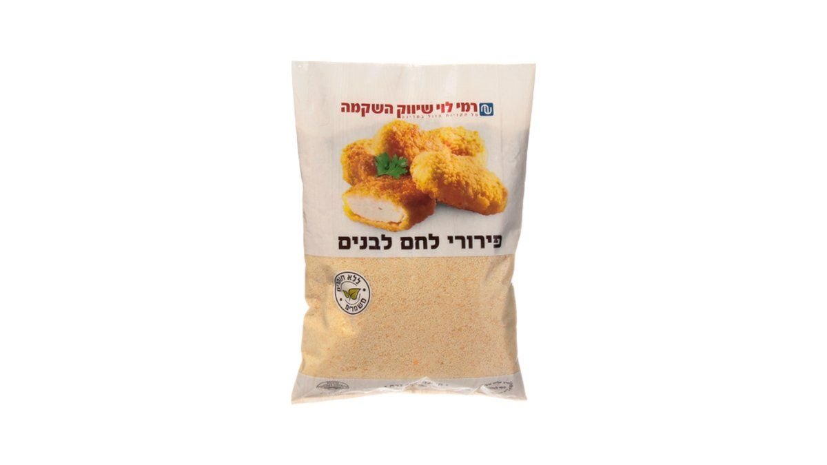 תמונת המוצר 1