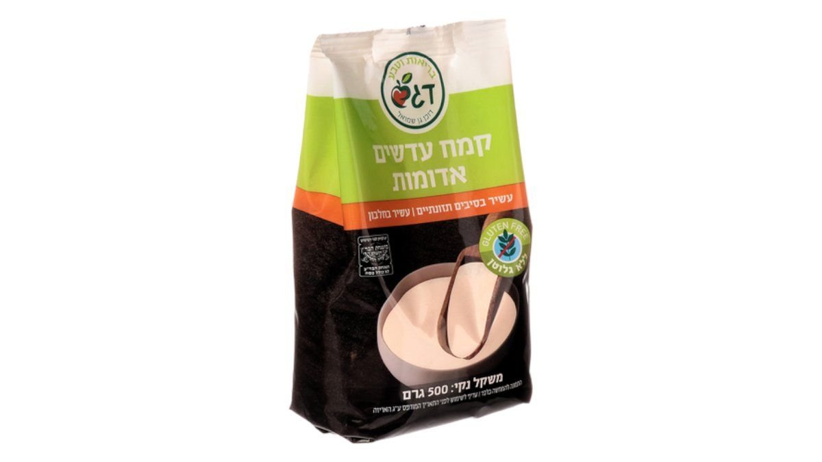 תמונת המוצר 1