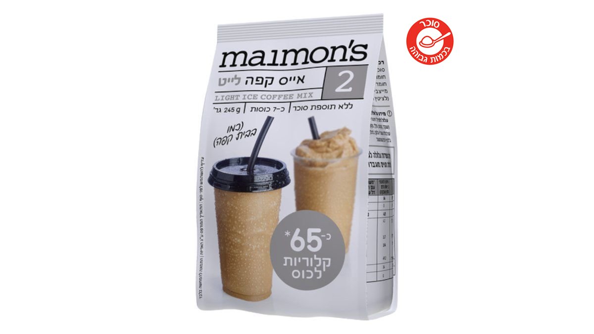 תמונת המוצר 1