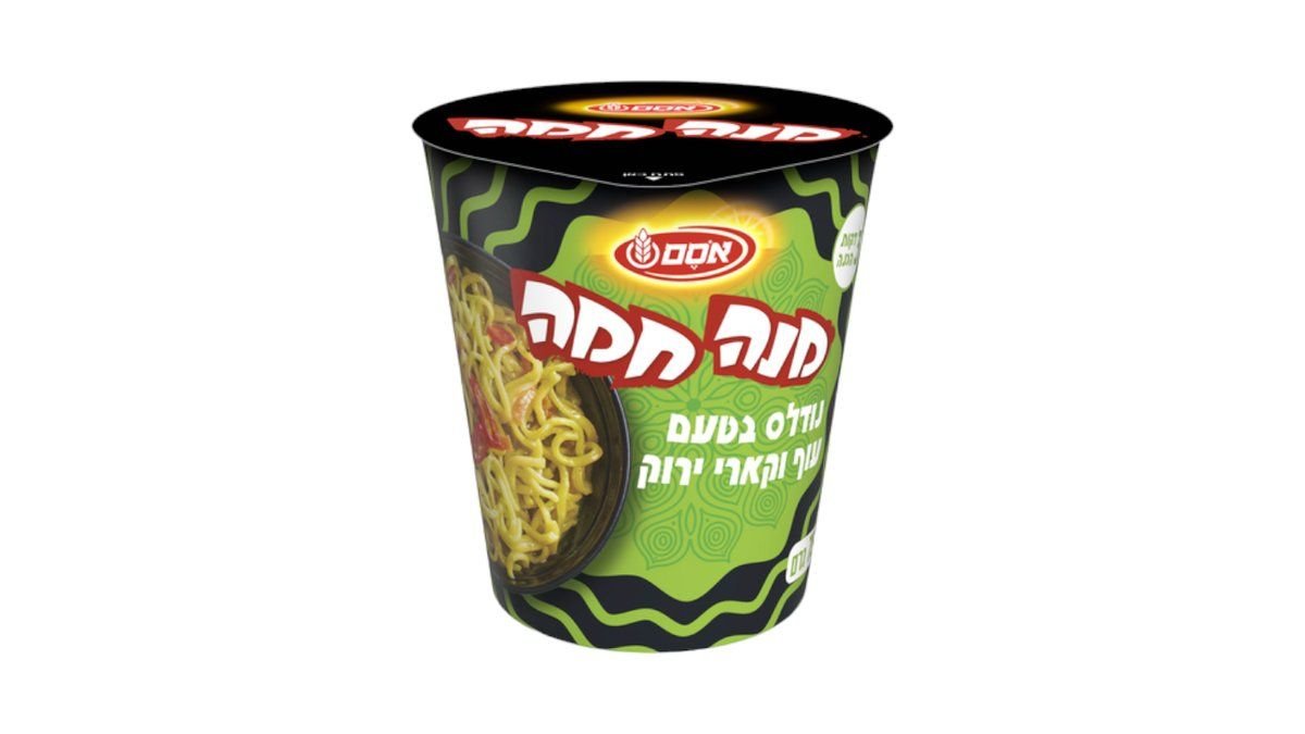 תמונת המוצר 1