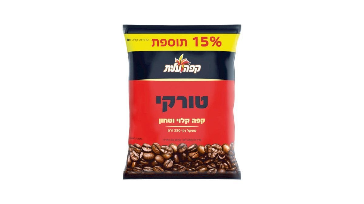 תמונת המוצר 1