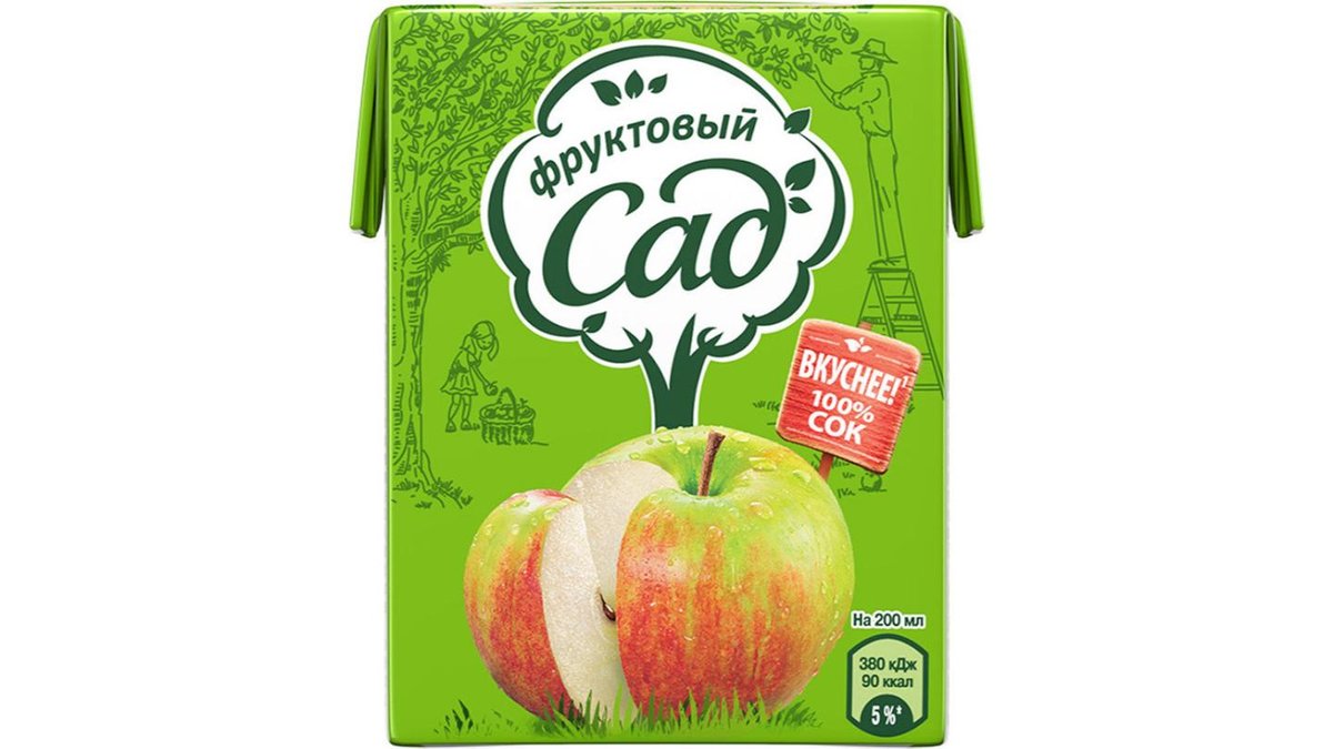 Нектар ФРУКТОВЫЙ САД для детей осветленный Яблоко 0,2л т/п