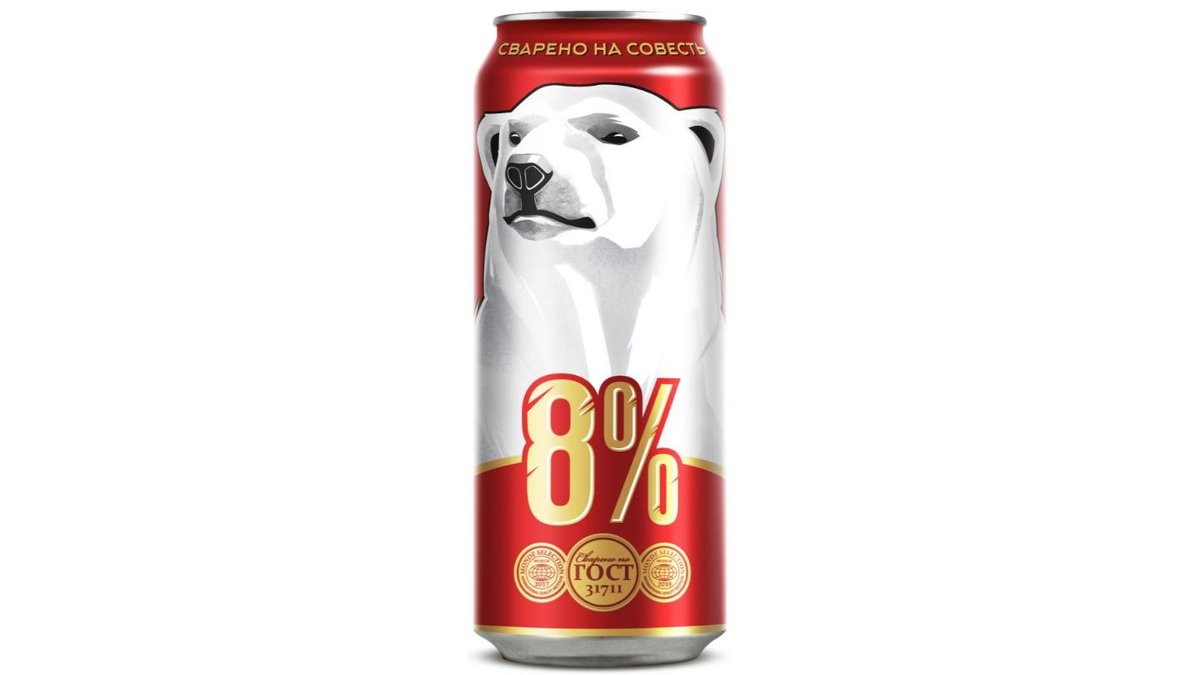 Пиво БЕЛЫЙ МЕДВЕДЬ Крепкое 0,45л ж/б