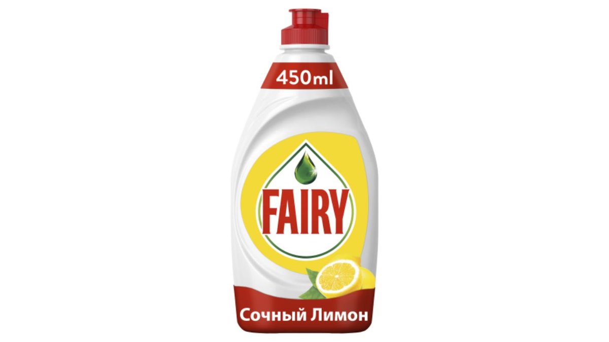 Средство для мытья посуды Fairy лимон 450 мл