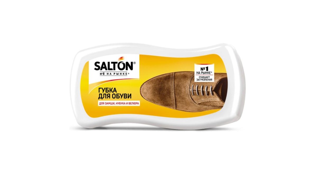 Губка д/обуви Salton волна нубук замша велюр