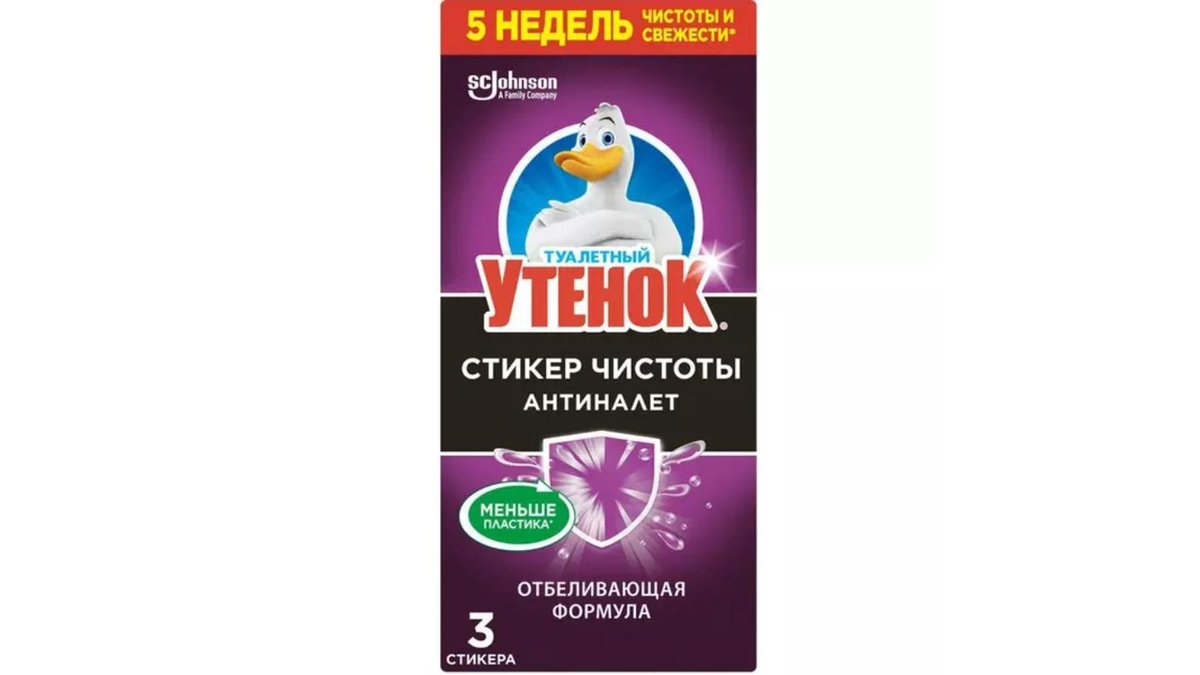 Стикер УТЕНОК Для унитаза Антиналет 3шт кор