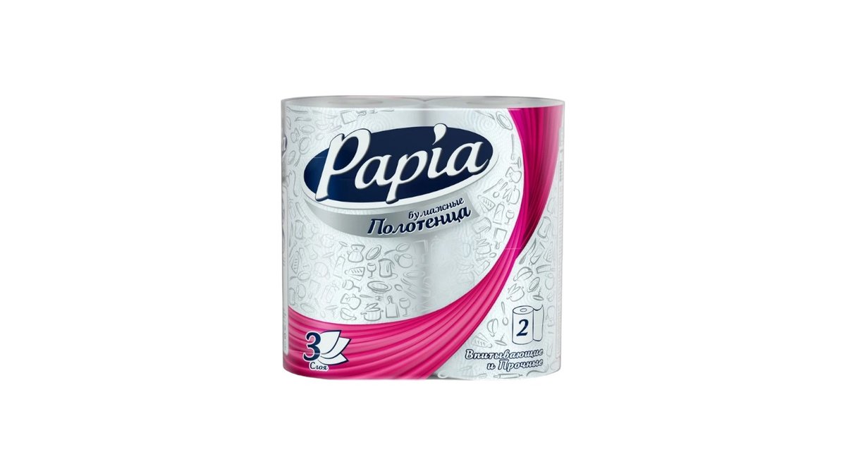 Полотенца бумажные Papia 3 слоя 2 рулона