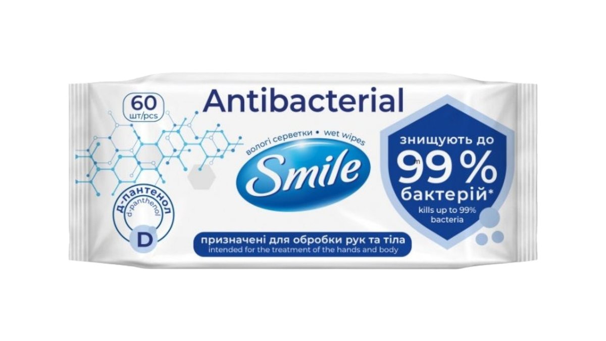 Салфетки SMILE Влажные С Д пантенолом 60шт м/у