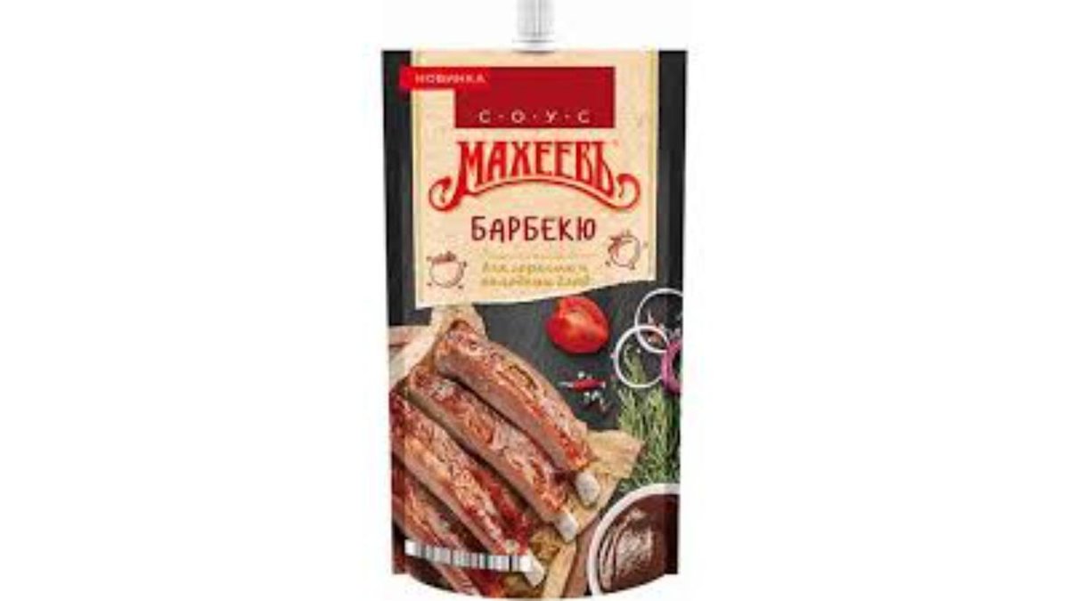 Соус Махеевъ Барбекю с ароматом дыма 230 г