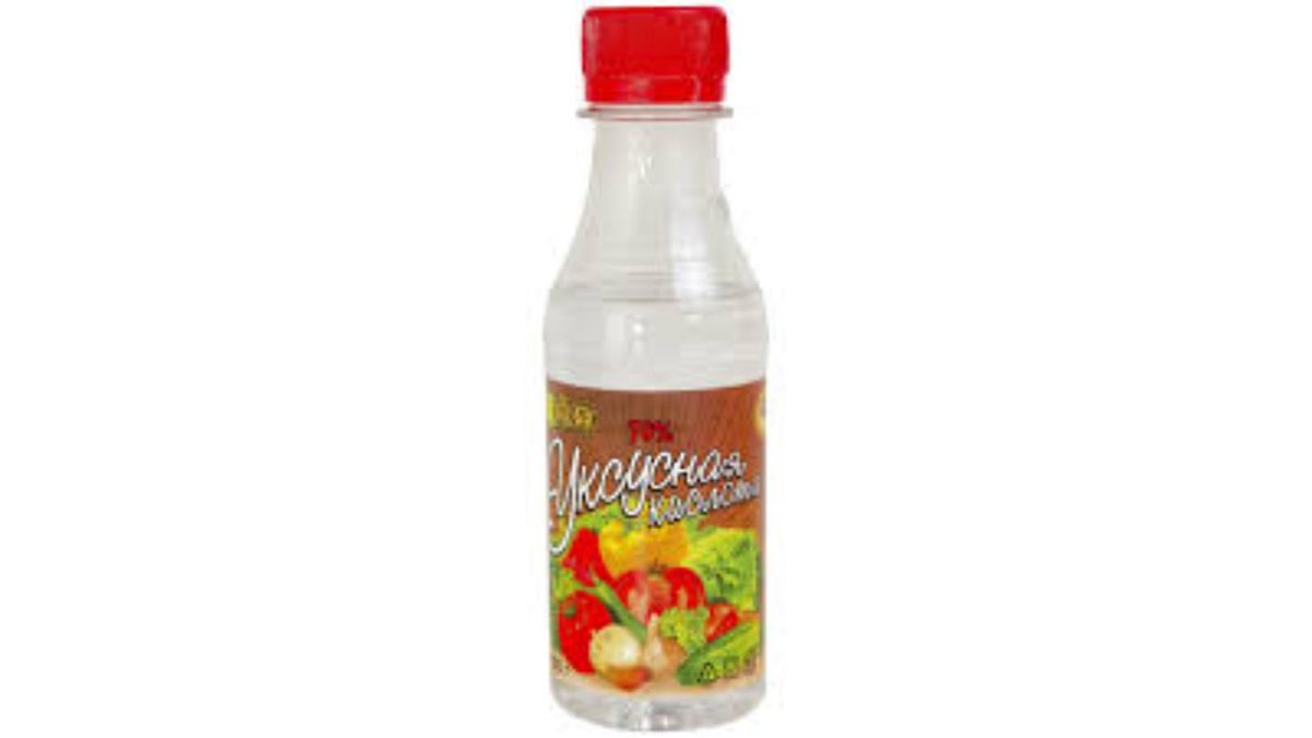 Эссенция уксусная Сделано со вкусом 70% 160 г