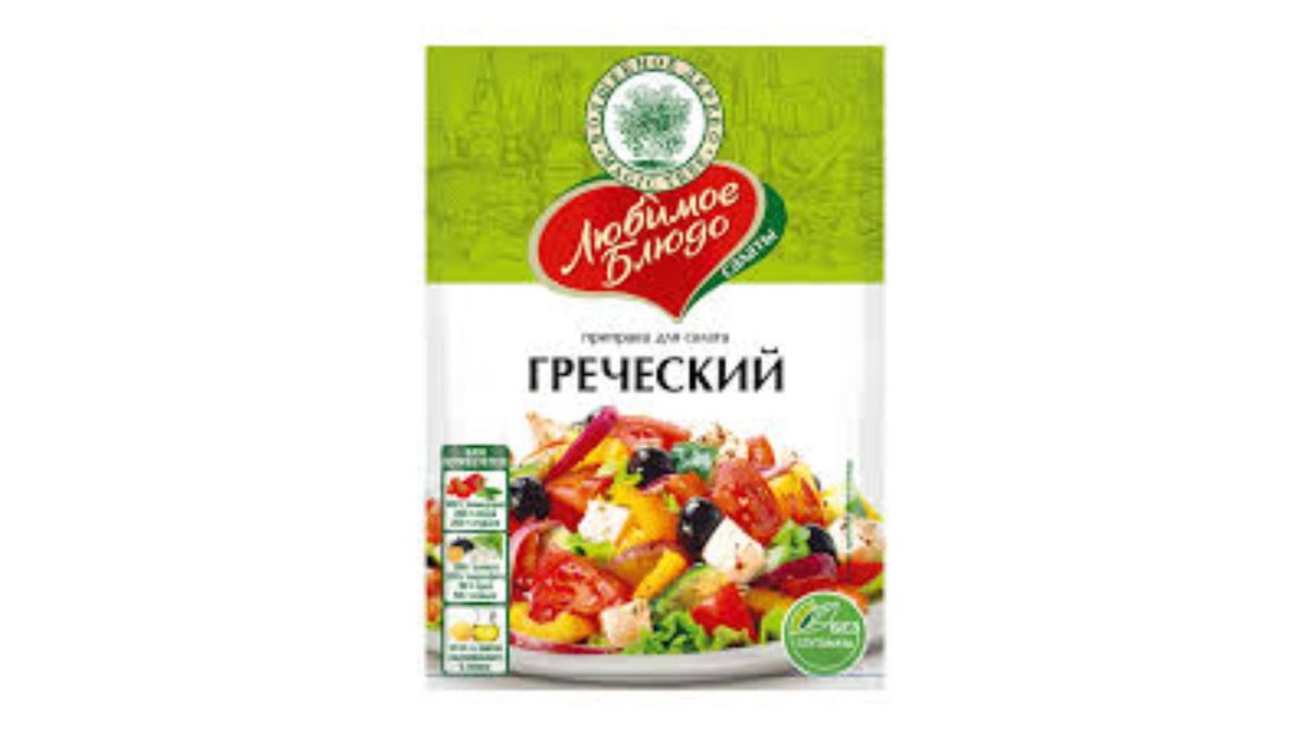 Приправа MAGIС TREЕ Для салата Греческий 20г м/у