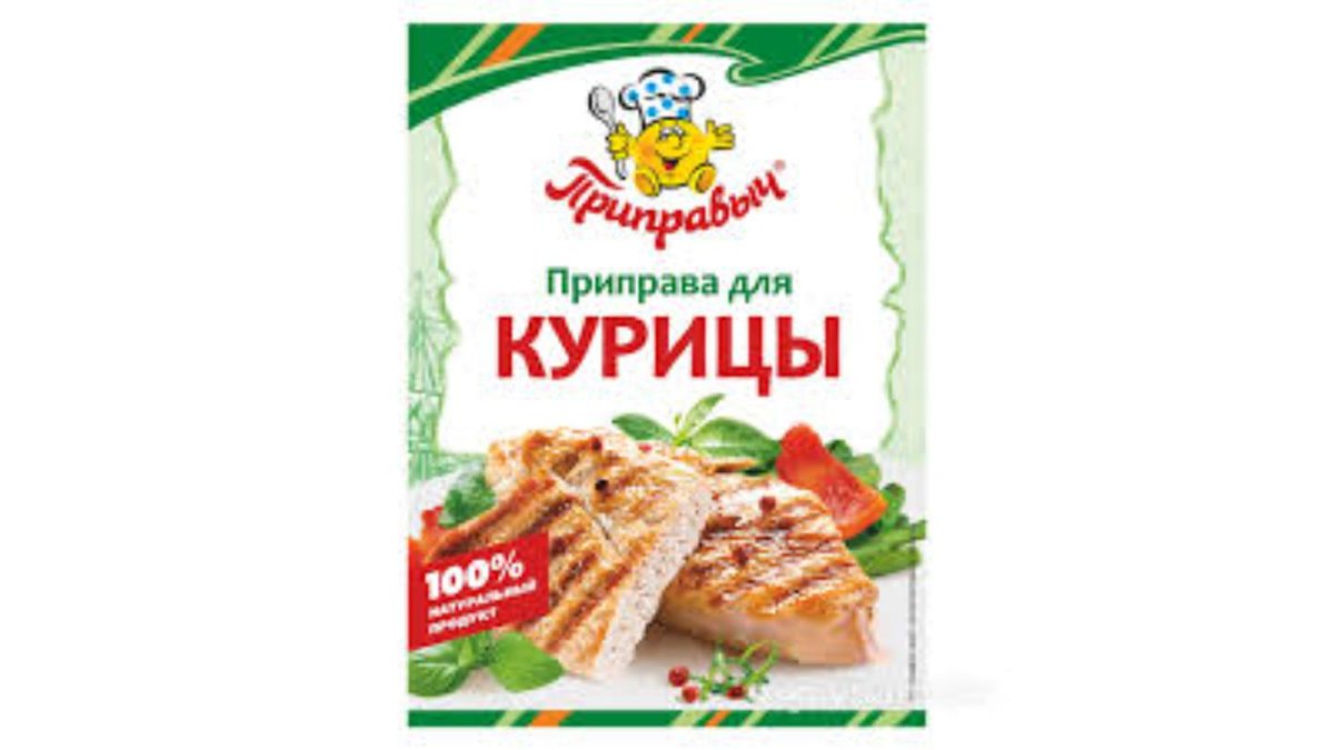 Приправа ПРИПРАВЫЧ д/курицы 15г м/у