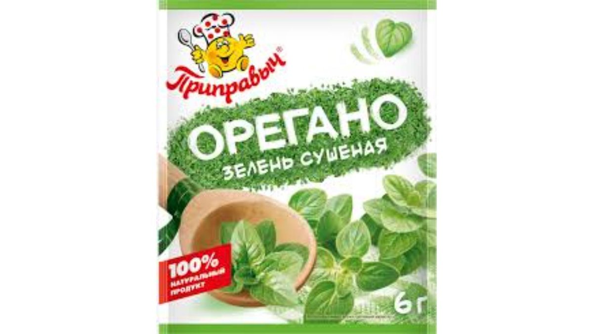 Орегано ПРИПРАВЫЧ зелень сушеная 6г м/у