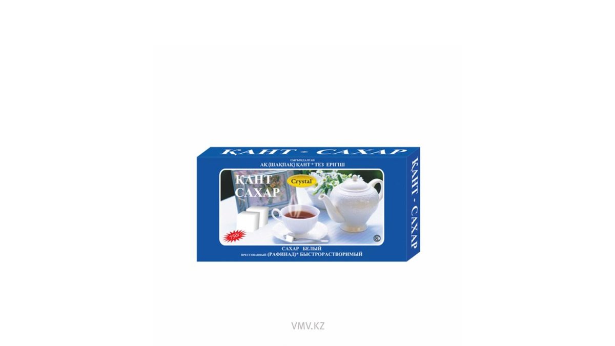 Сахар CRISTAL Рафинад 750г кор