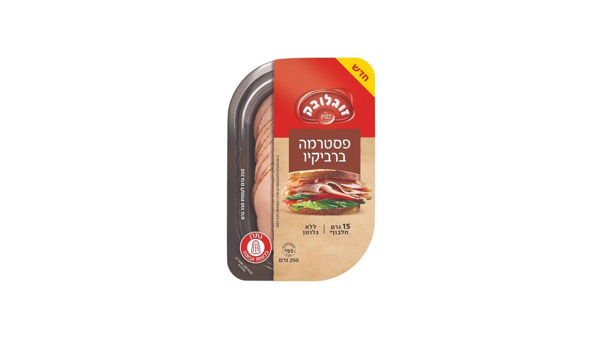 תמונת המוצר 2