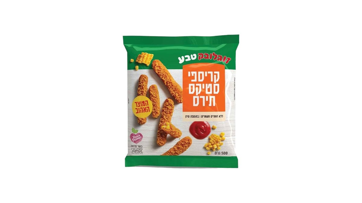 תמונת המוצר 2