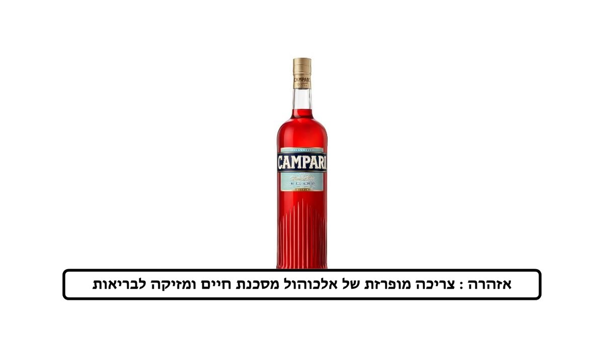 תמונת המוצר 1