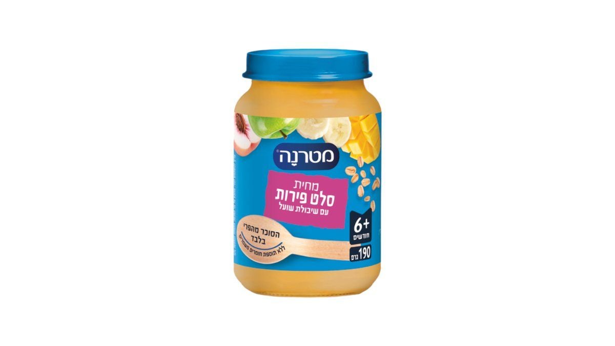 תמונת המוצר 1