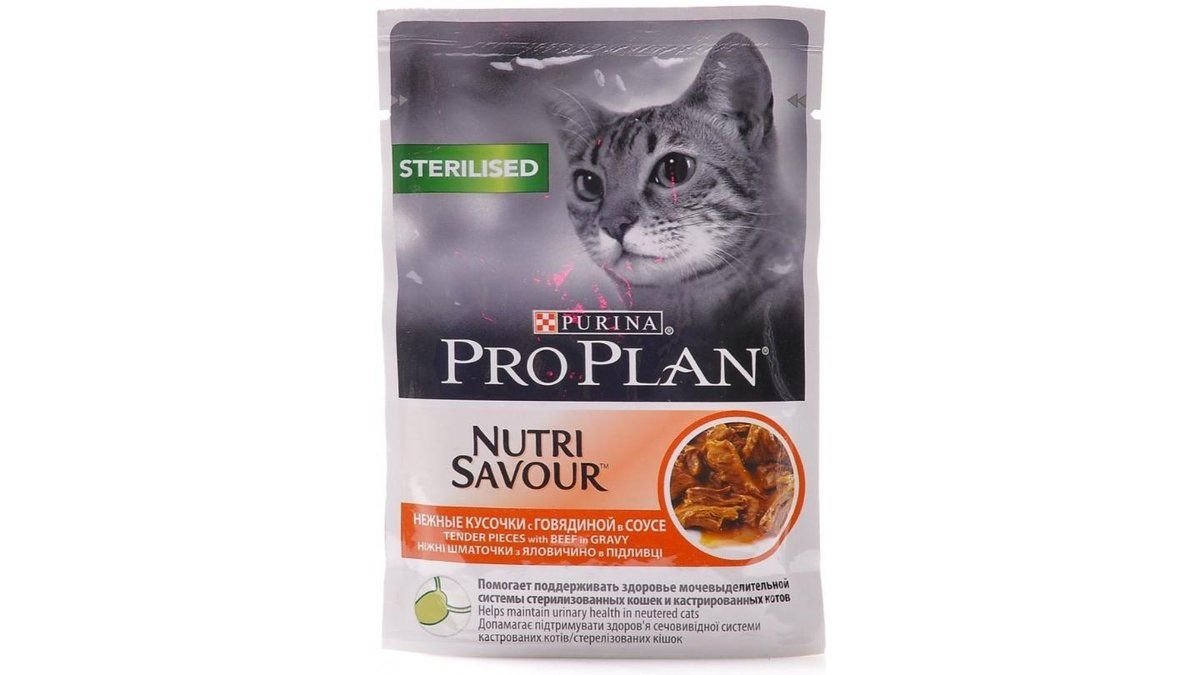 Pro Plan Cat Food Beef In Gravy - 85gr