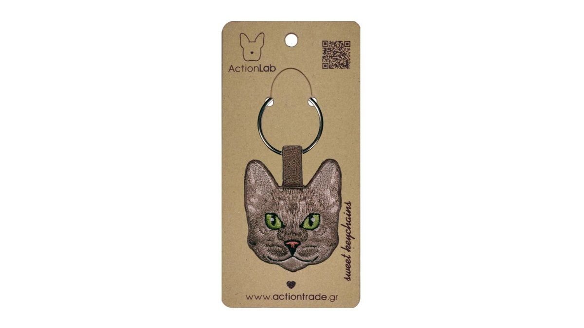 Bengal Cat Keyring