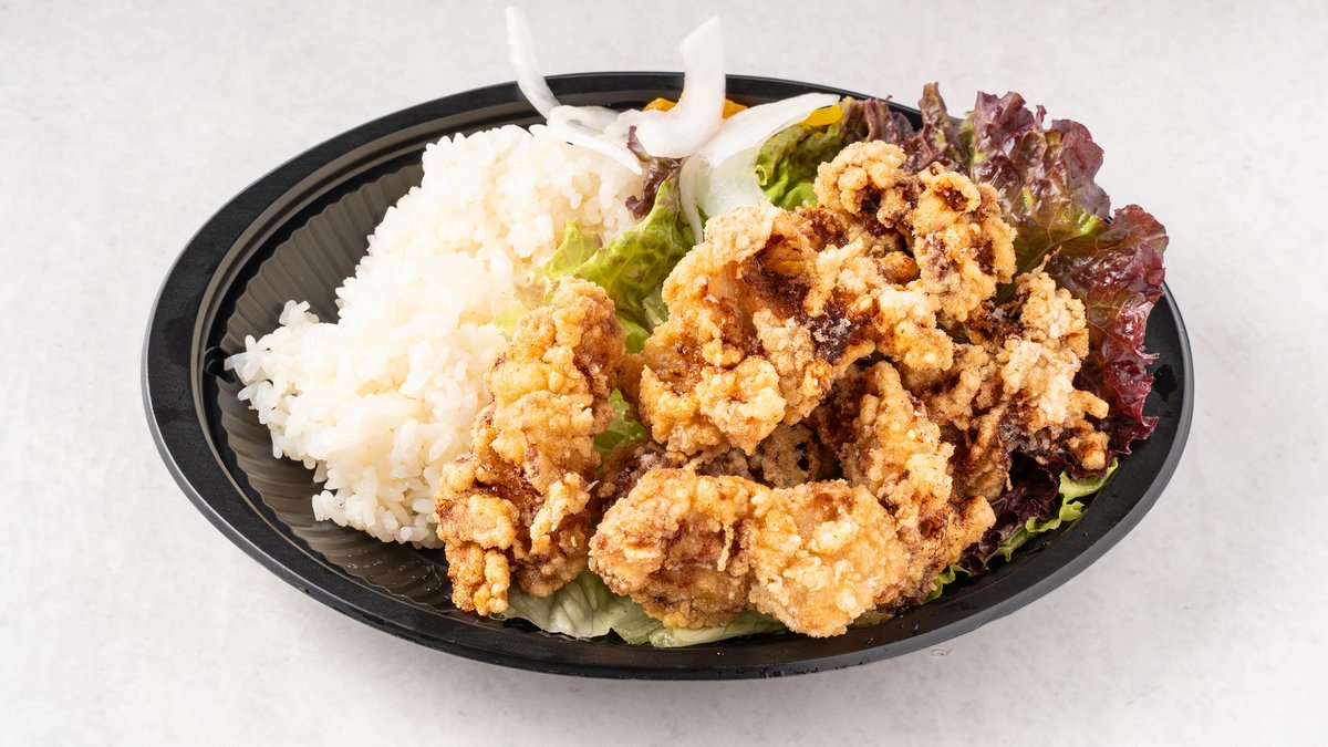 キャプテンチキン目黒 | Wolt | デリバリー | 東京