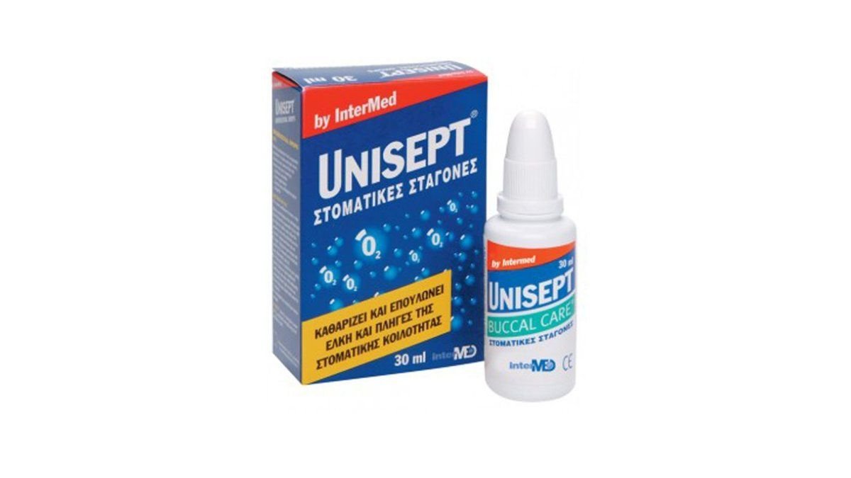 Intermed Unisept Buccal Oral Drops, 30ml | Xappy Pharmacy Christia ...