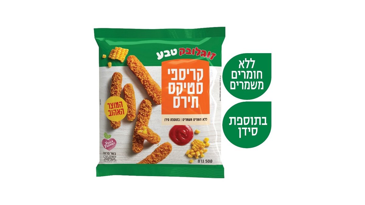 תמונת המוצר 1