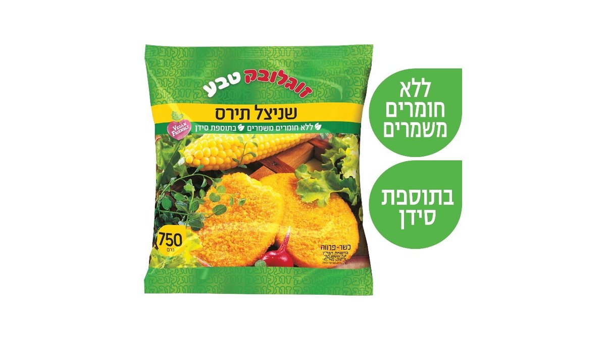 תמונת המוצר 1