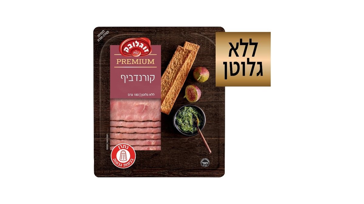 תמונת המוצר 1