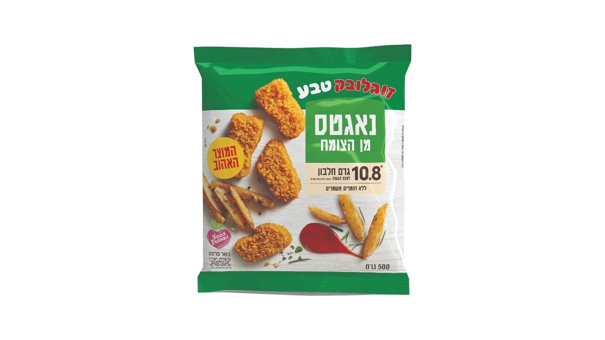 תמונת המוצר 2