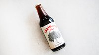 Objednať Třešňová cola 330ml