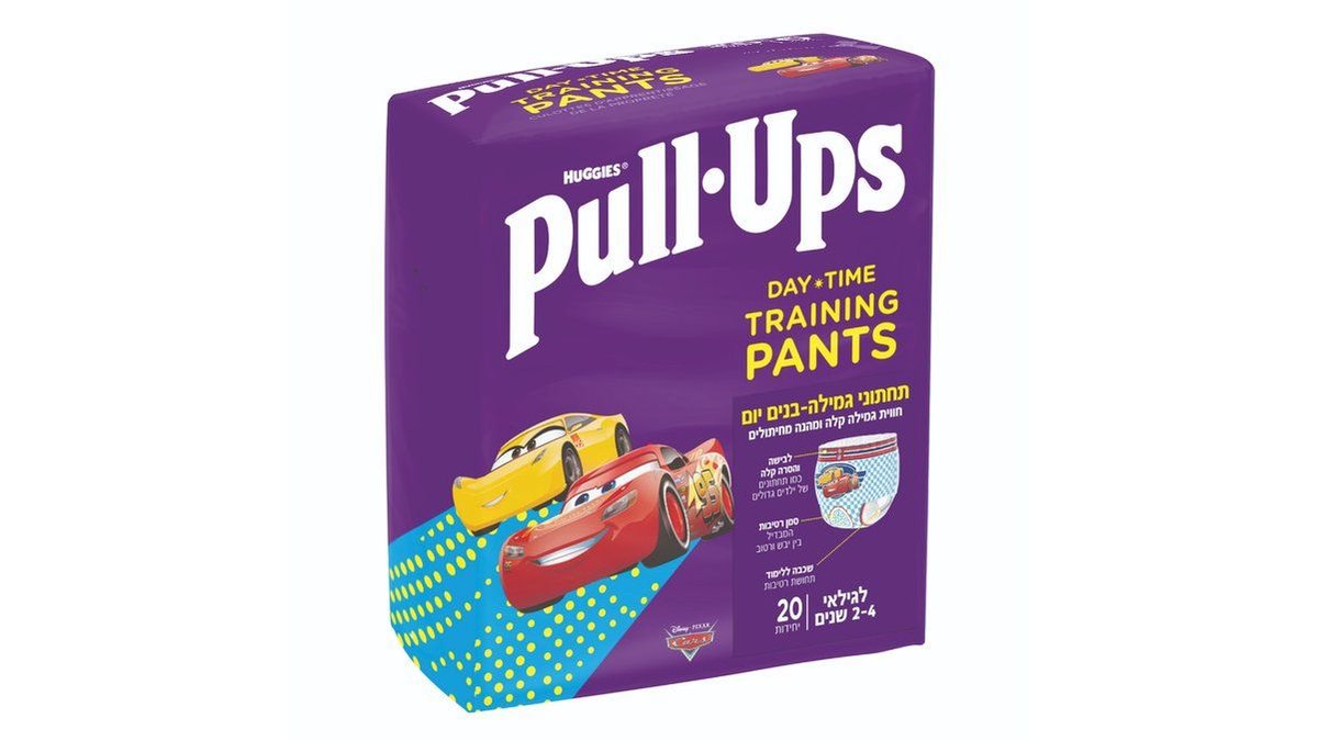 صورة المنتج 1