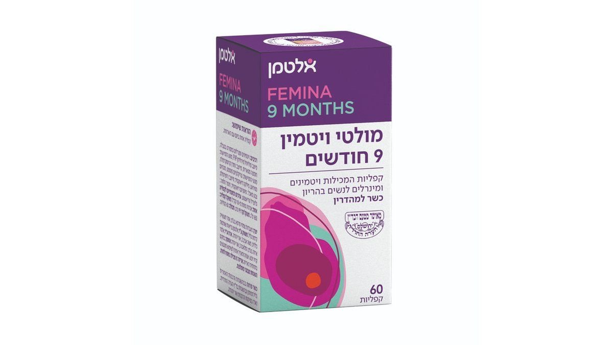 תמונת המוצר 2