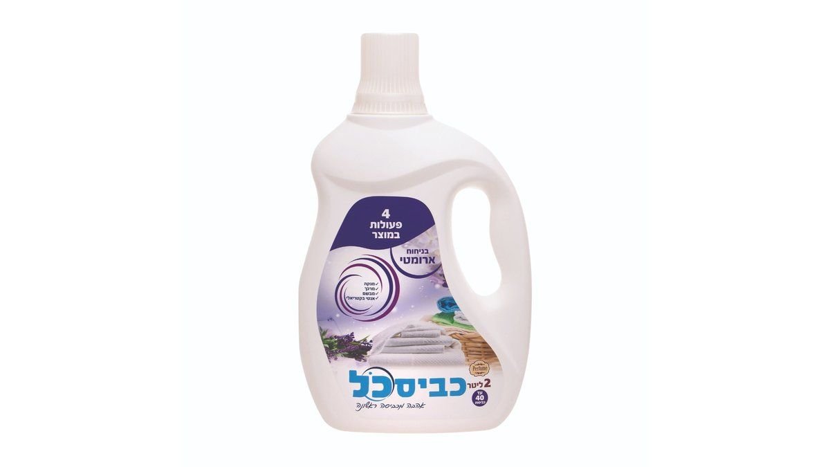 תמונת המוצר 1