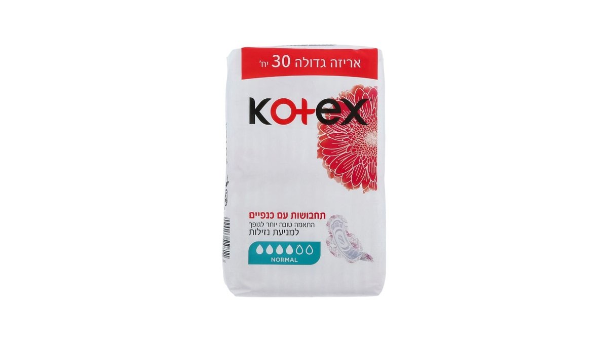 תמונת המוצר 1