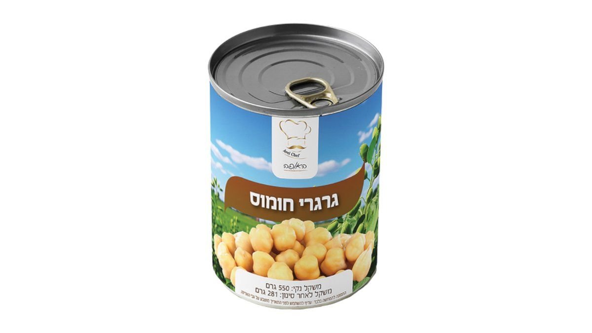 תמונת המוצר 1