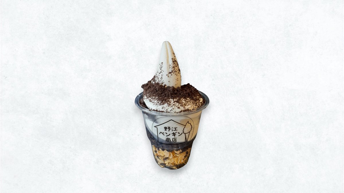 野江ペンギン商店 | Wolt | デリバリー | 大阪