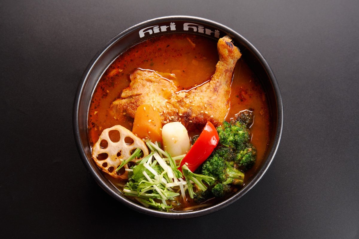 スープカレーhirihiri 2号 | Wolt | デリバリー | 札幌
