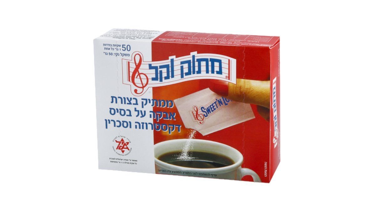 תמונת המוצר 1