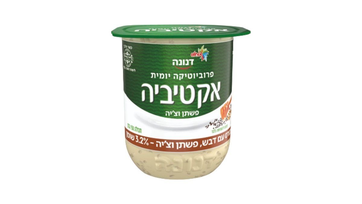 תמונת המוצר 1