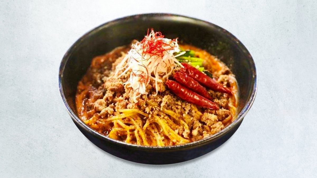 東京一番担々麺 浅草 | Wolt | デリバリー | 東京