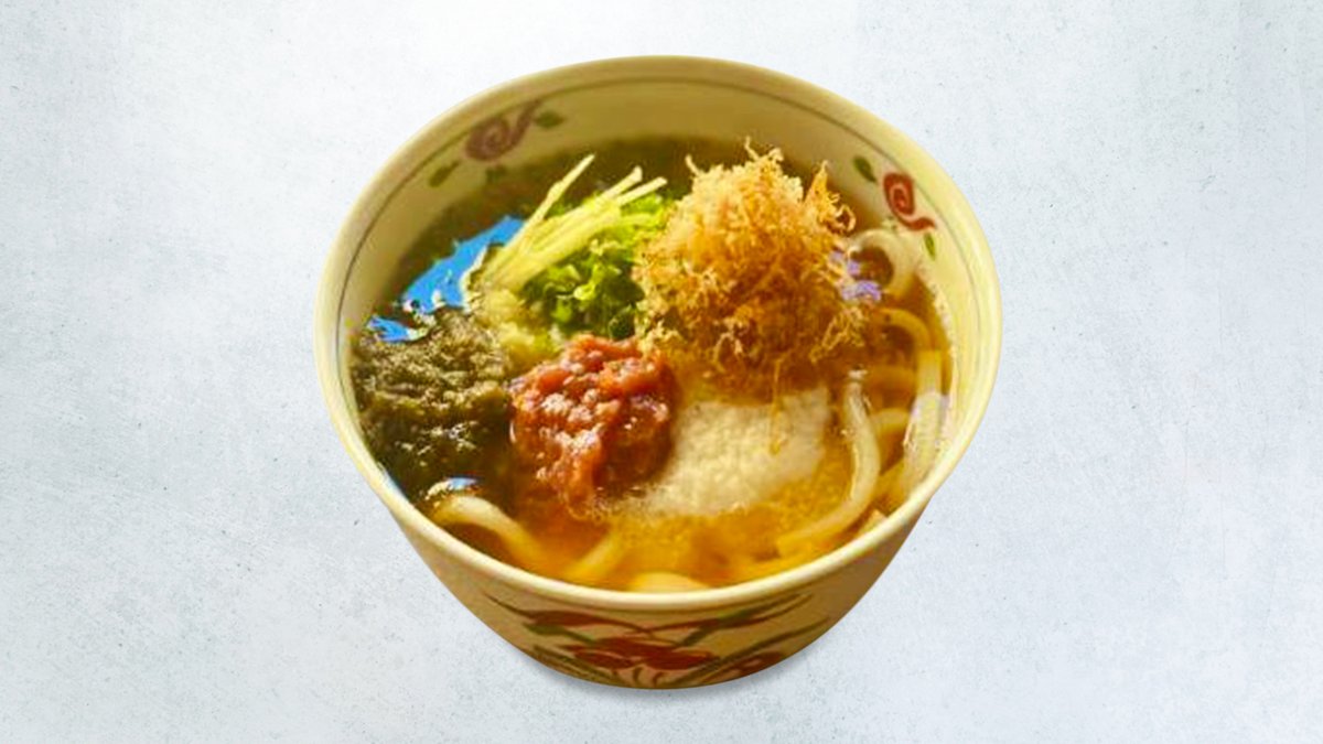 西ノ陣京風だしの冷製とろろうどん 渋谷店 | Wolt | デリバリー | 東京