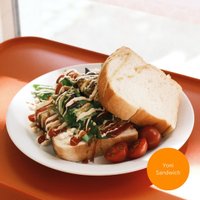 Objednať Yoni Sandwich🌱