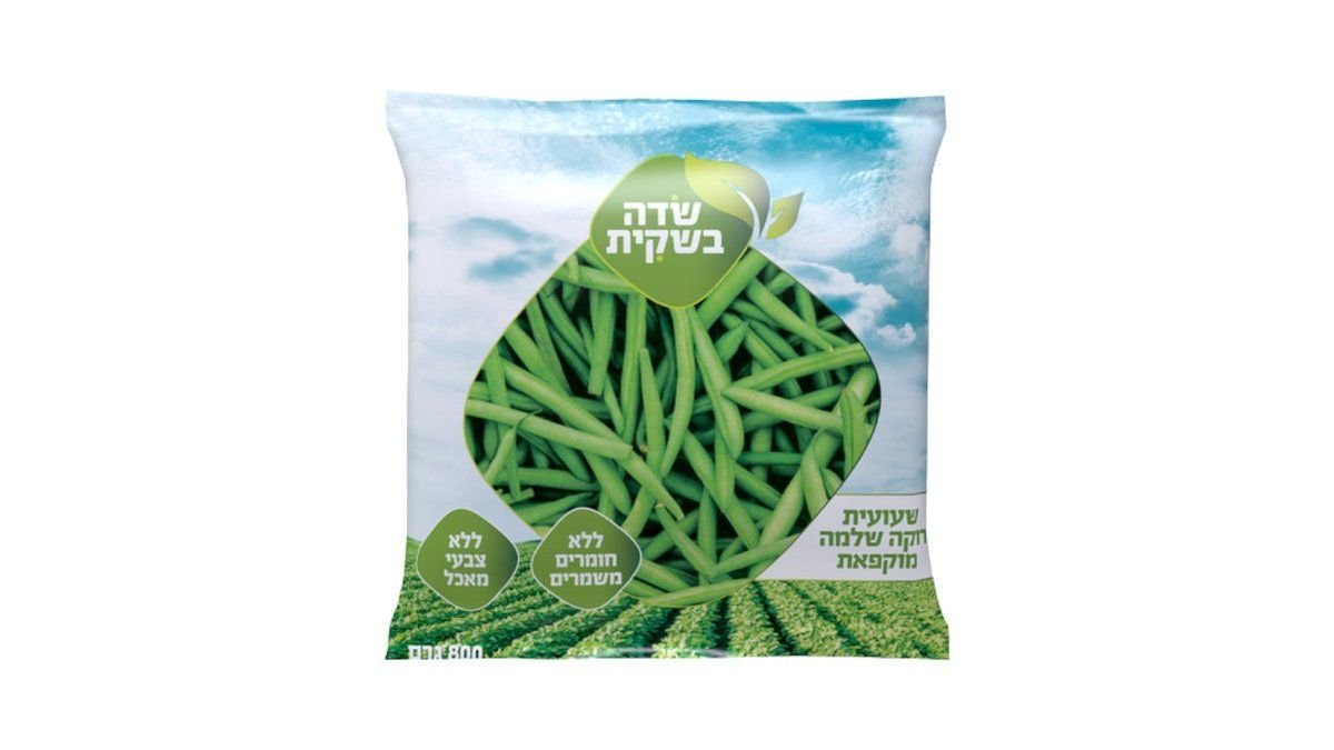 תמונת המוצר 1