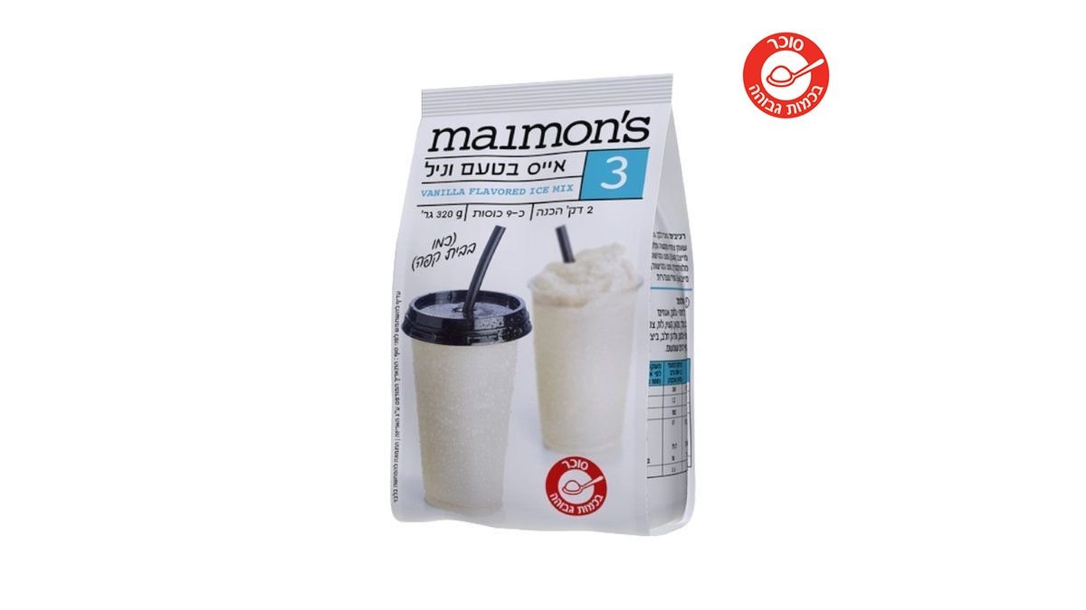 صورة المنتج 1