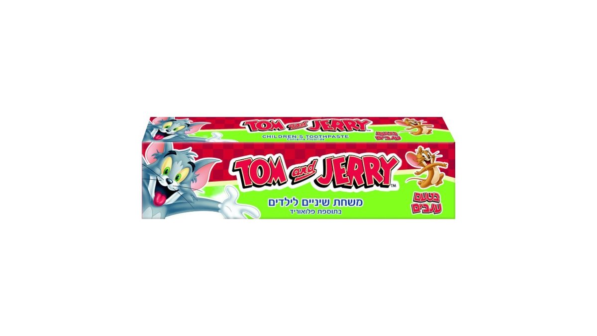 תמונת המוצר 1