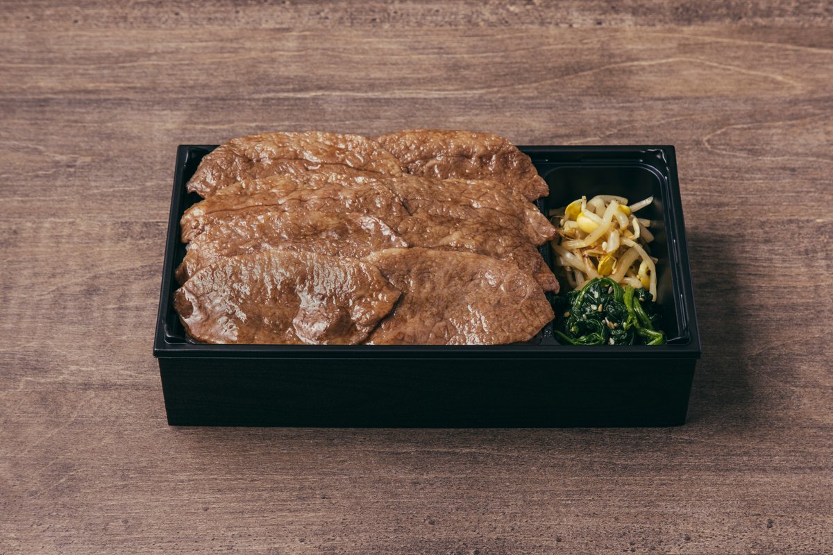 商⁠品イ⁠メ⁠ー⁠ジ 1