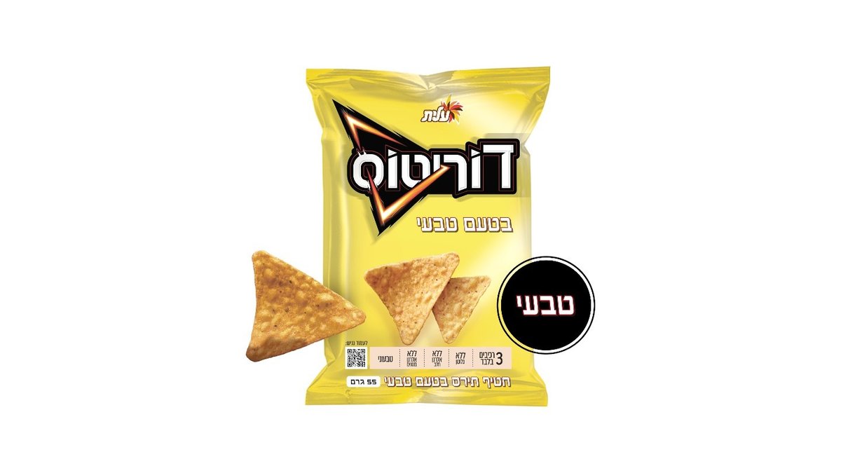 תמונת המוצר 1