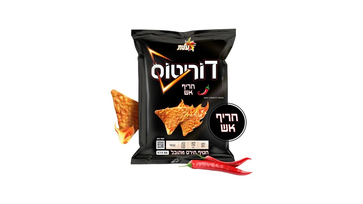 תמונת המוצר 1