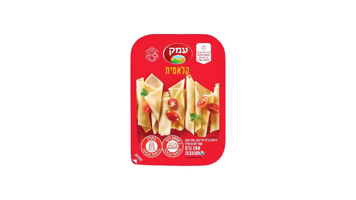 תמונת המוצר 1